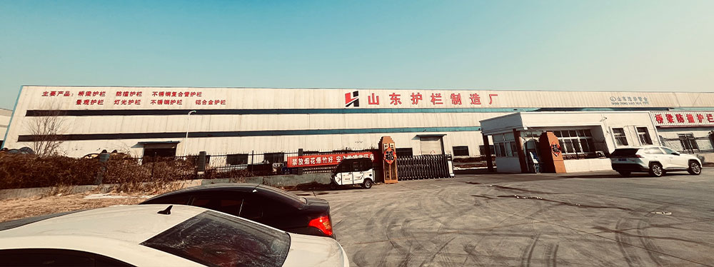 關于我們
